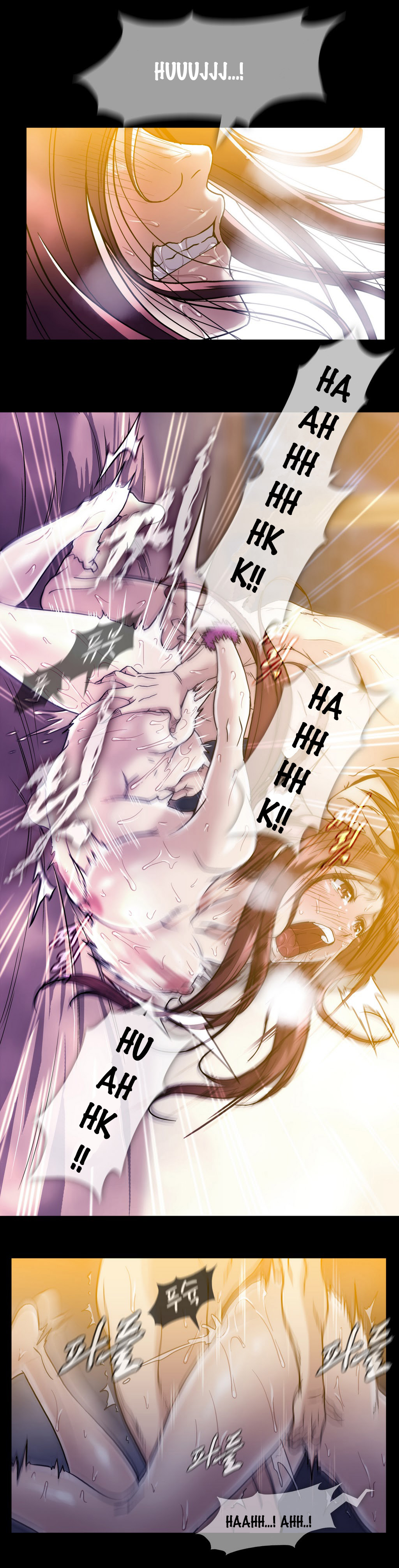 Viên Kẹo Mê Hoặc Chapter 24 - Trang 2