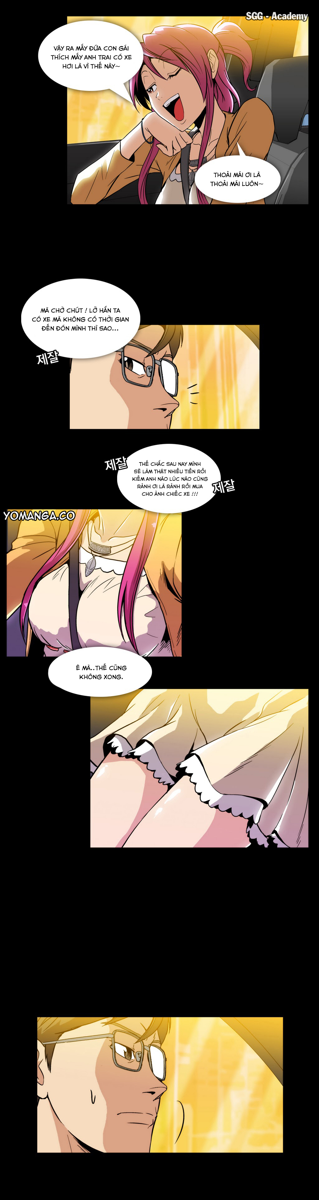 Viên Kẹo Mê Hoặc Chapter 2 - Trang 2