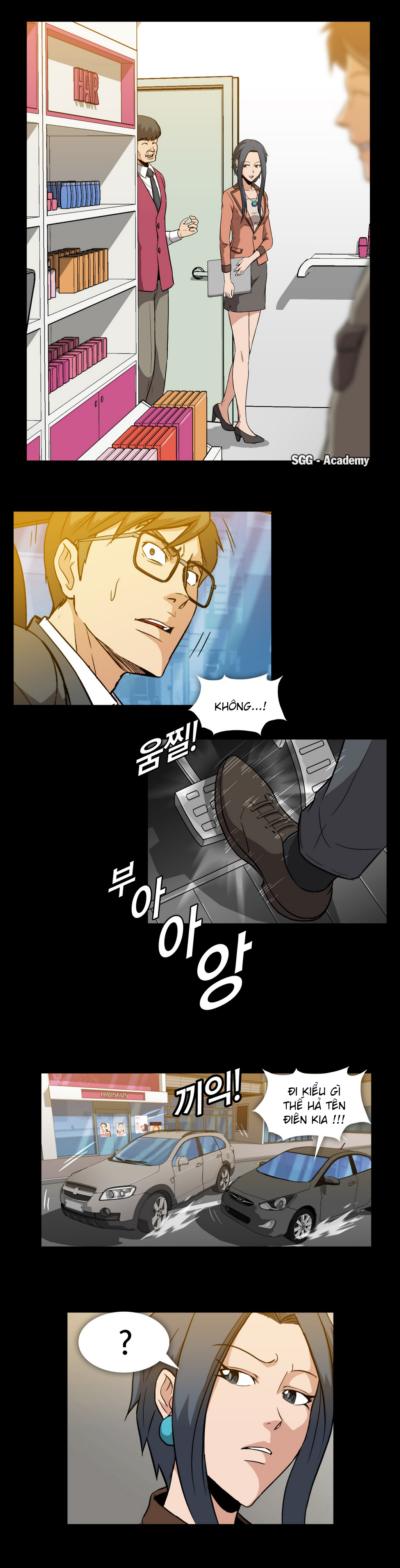 Viên Kẹo Mê Hoặc Chapter 4 - Trang 2