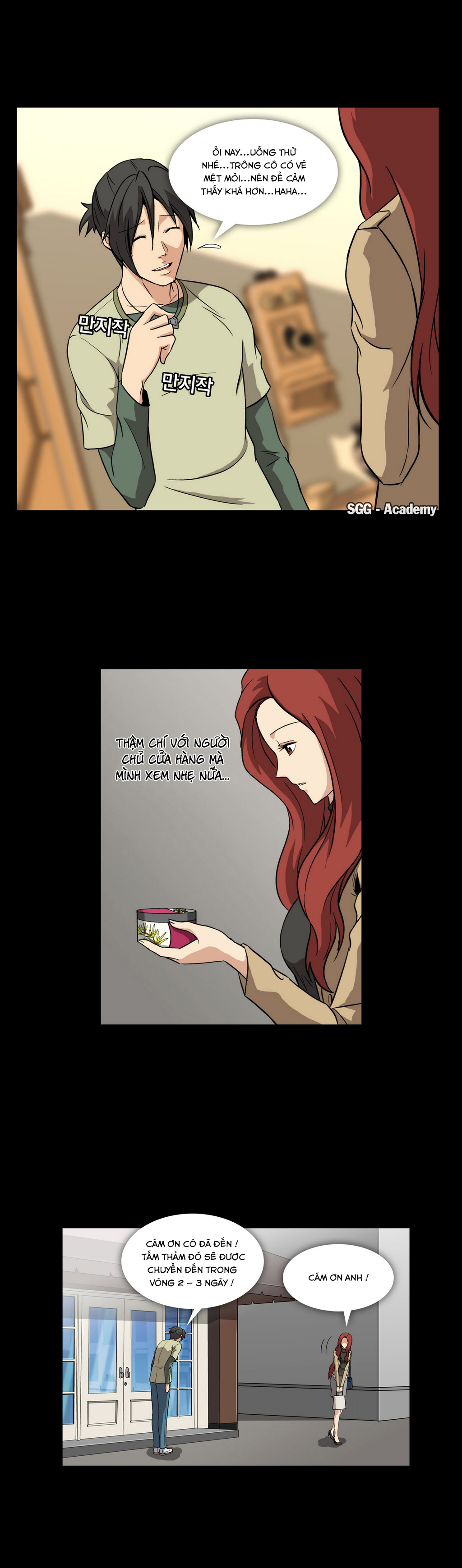Viên Kẹo Mê Hoặc Chapter 4 - Trang 2