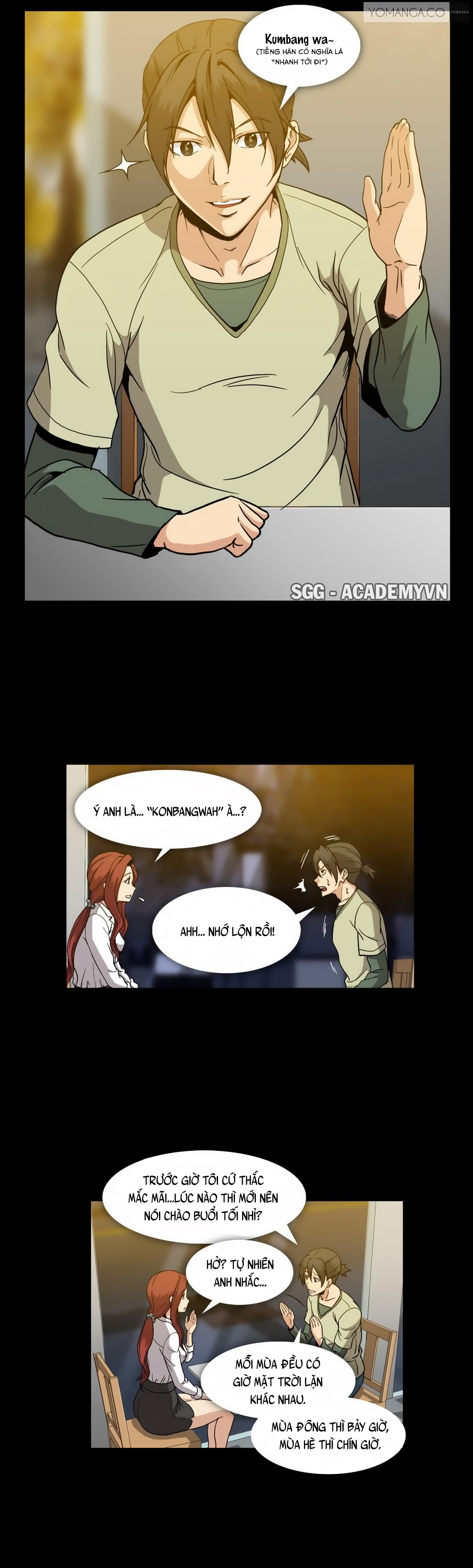 Viên Kẹo Mê Hoặc Chapter 27 - Trang 2