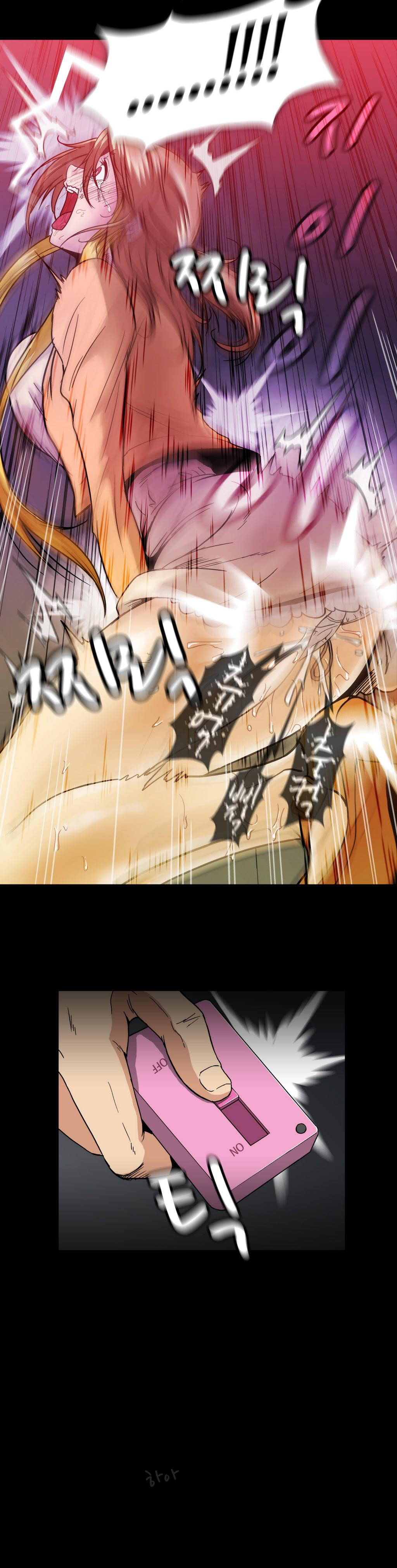 Viên Kẹo Mê Hoặc Chapter 18 - Trang 2