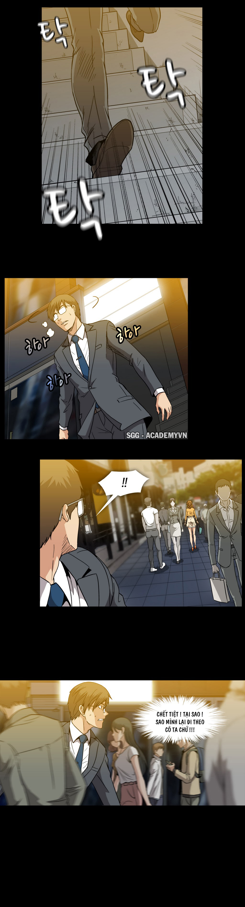Viên Kẹo Mê Hoặc Chapter 18 - Trang 2