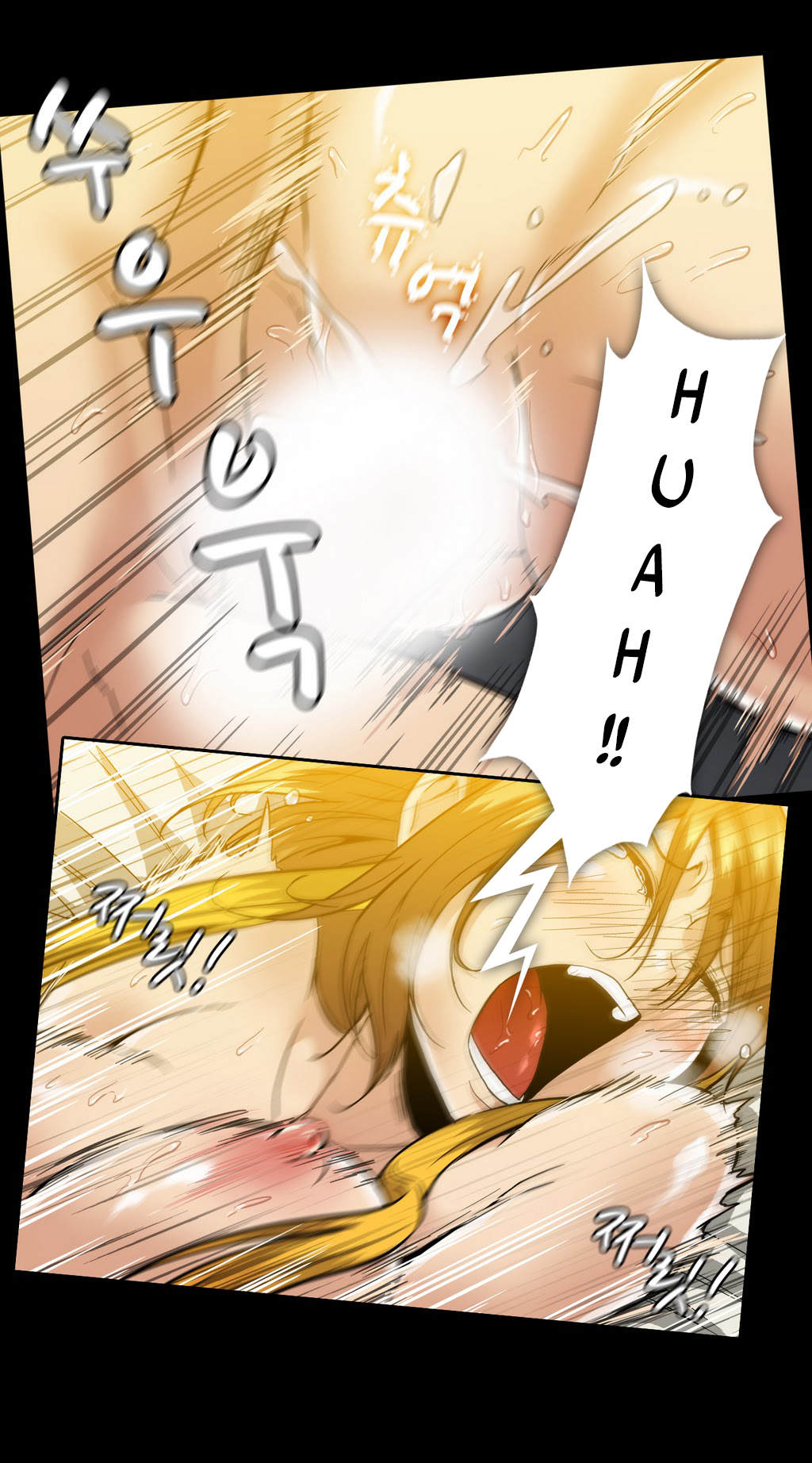 Viên Kẹo Mê Hoặc Chapter 16 - Trang 2