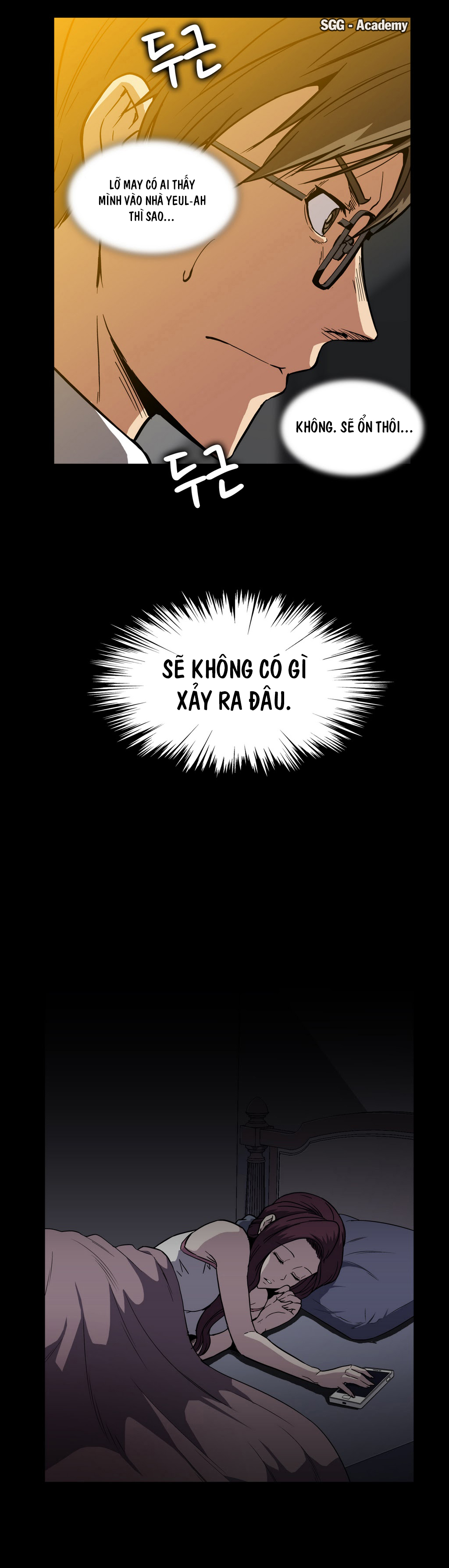 Viên Kẹo Mê Hoặc Chapter 16 - Trang 2