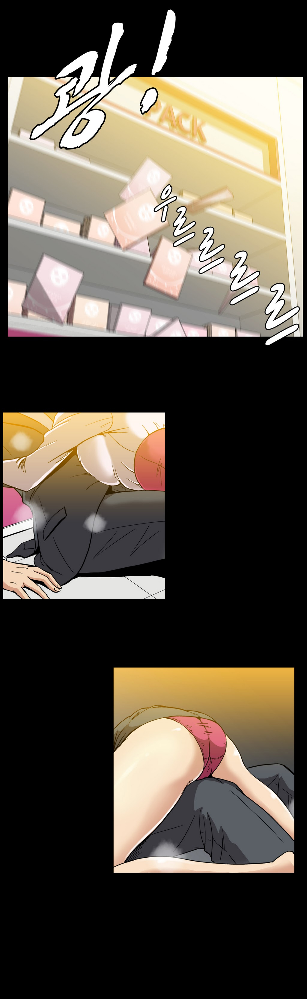 Viên Kẹo Mê Hoặc Chapter 12 - Trang 2