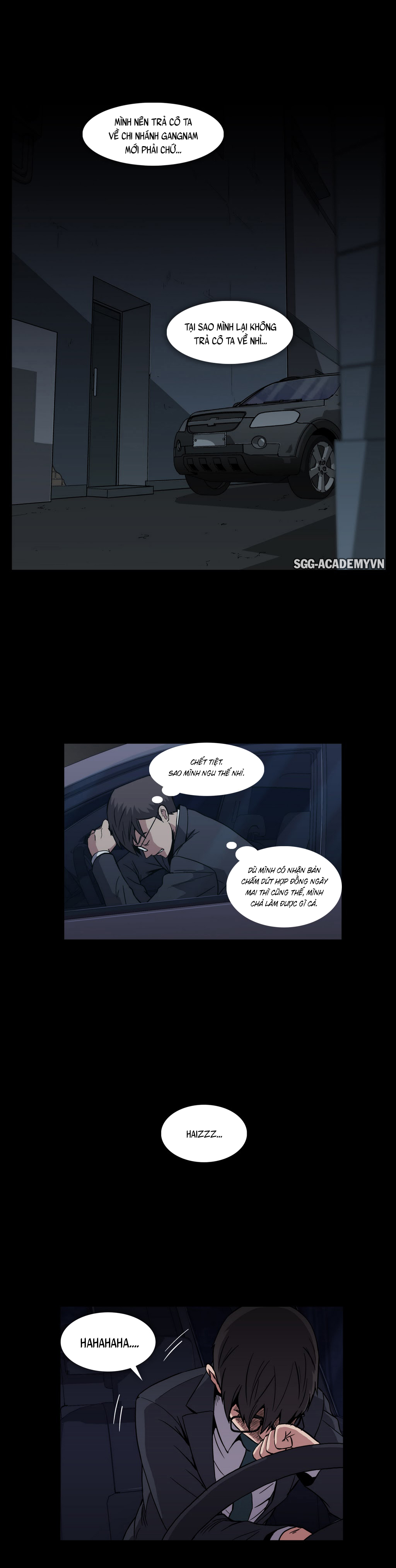 Viên Kẹo Mê Hoặc Chapter 12 - Trang 2