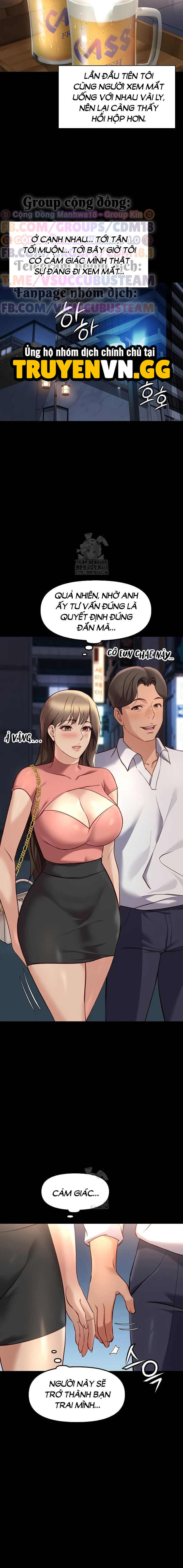 Chương Trình Thao Túng Nhận Thức Chapter 42 - Trang 2
