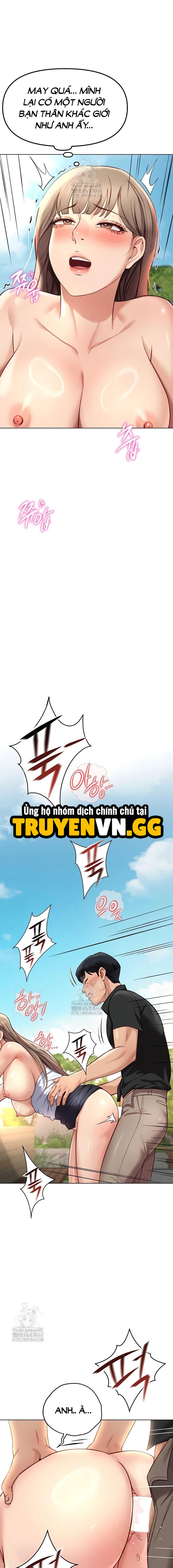 Chương Trình Thao Túng Nhận Thức Chapter 42 - Trang 2