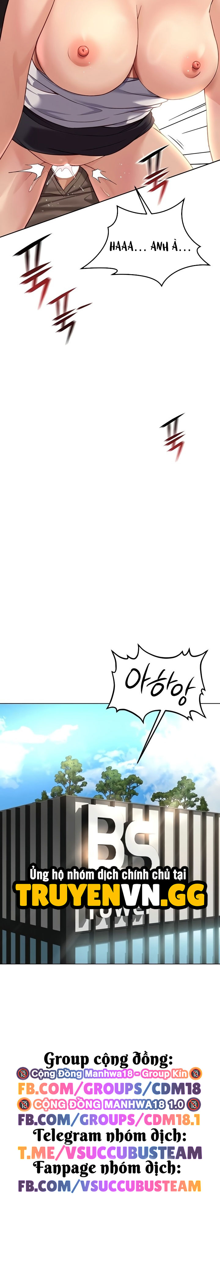 Chương Trình Thao Túng Nhận Thức Chapter 42 - Trang 2