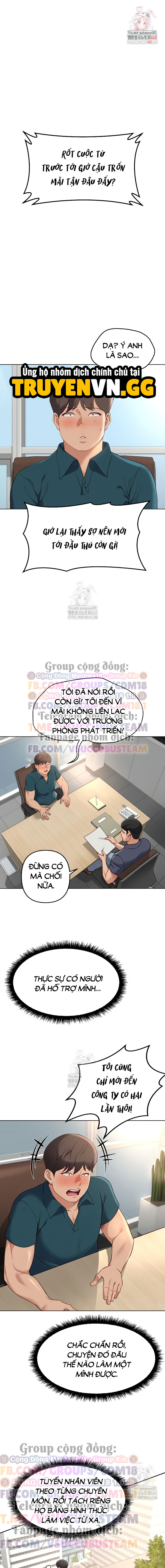 Chương Trình Thao Túng Nhận Thức Chapter 42 - Trang 2