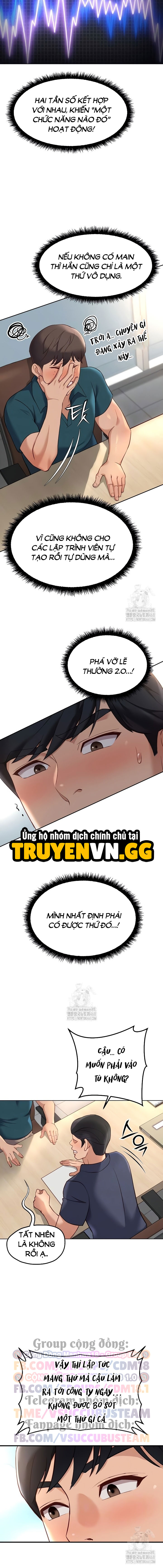 Chương Trình Thao Túng Nhận Thức Chapter 42 - Trang 2