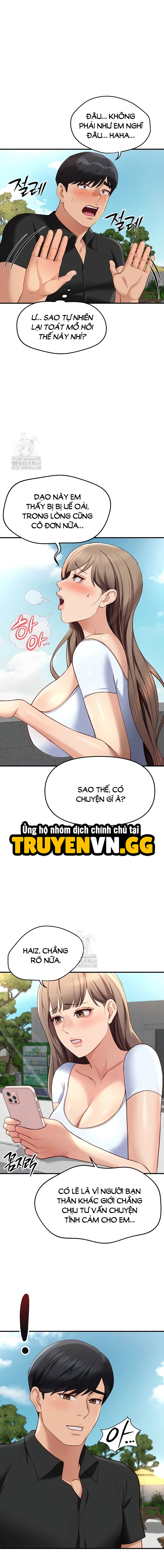 Chương Trình Thao Túng Nhận Thức Chapter 42 - Trang 2