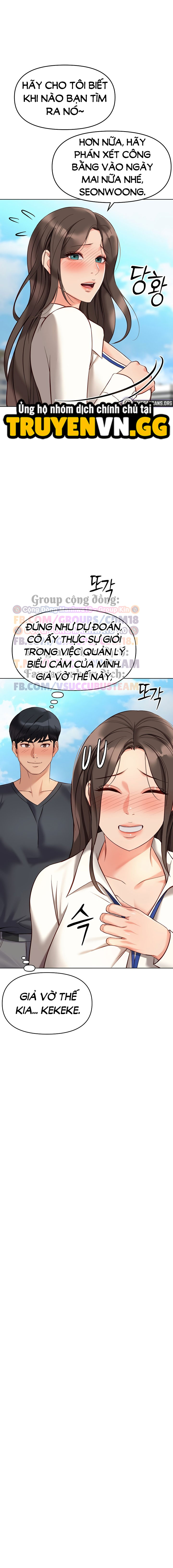 Chương Trình Thao Túng Nhận Thức Chapter 23 - Trang 2