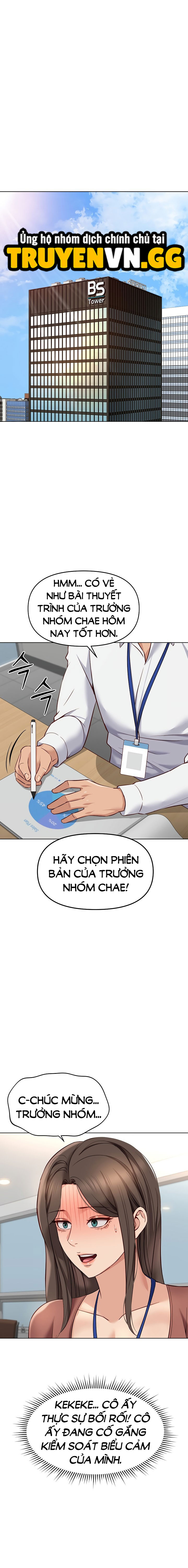 Chương Trình Thao Túng Nhận Thức Chapter 23 - Trang 2