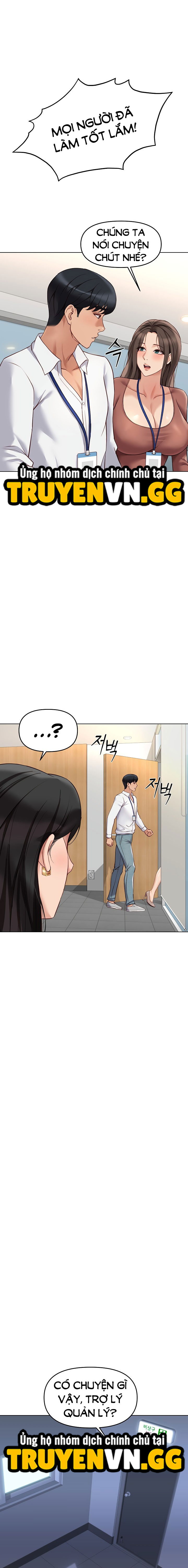 Chương Trình Thao Túng Nhận Thức Chapter 23 - Trang 2