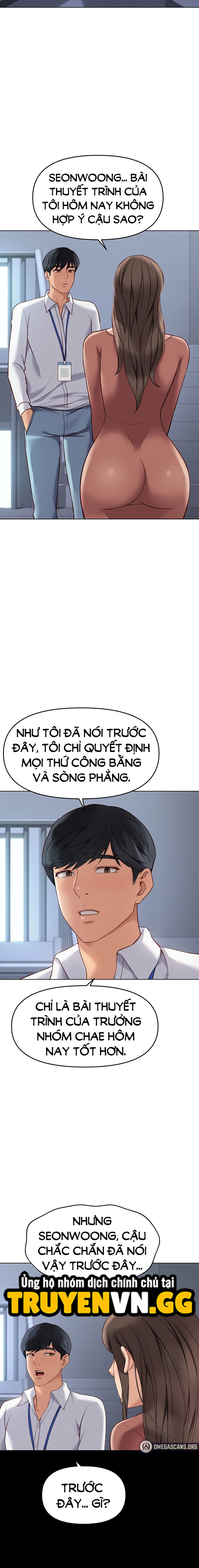 Chương Trình Thao Túng Nhận Thức Chapter 23 - Trang 2