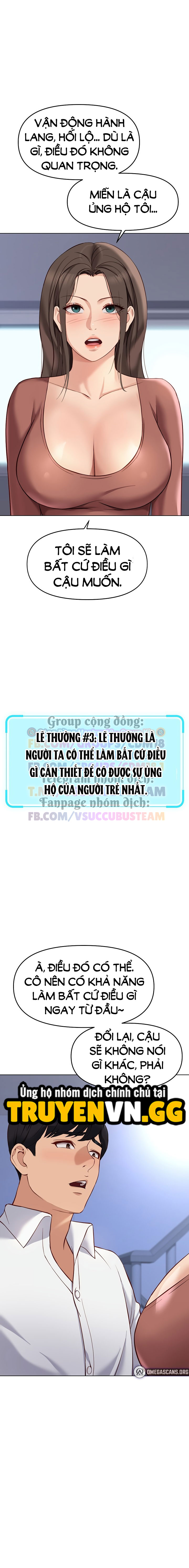 Chương Trình Thao Túng Nhận Thức Chapter 23 - Trang 2