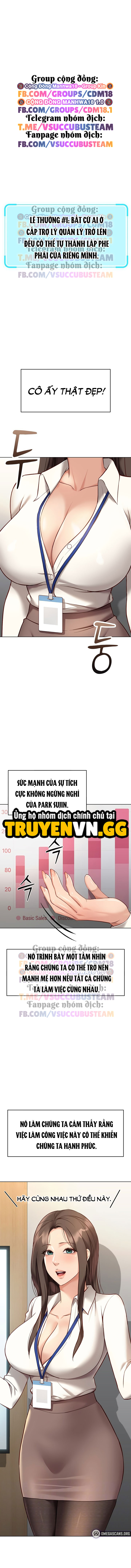 Chương Trình Thao Túng Nhận Thức Chapter 23 - Trang 2