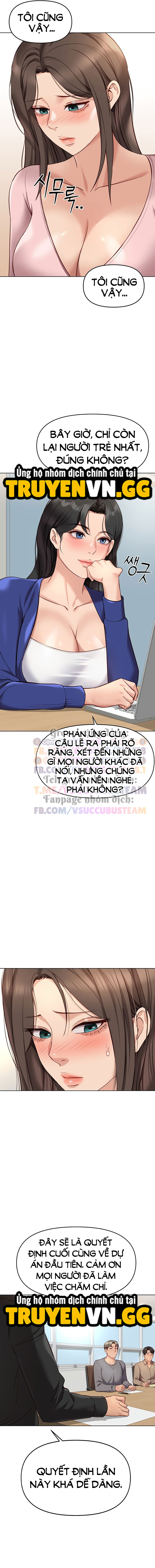 Chương Trình Thao Túng Nhận Thức Chapter 23 - Trang 2
