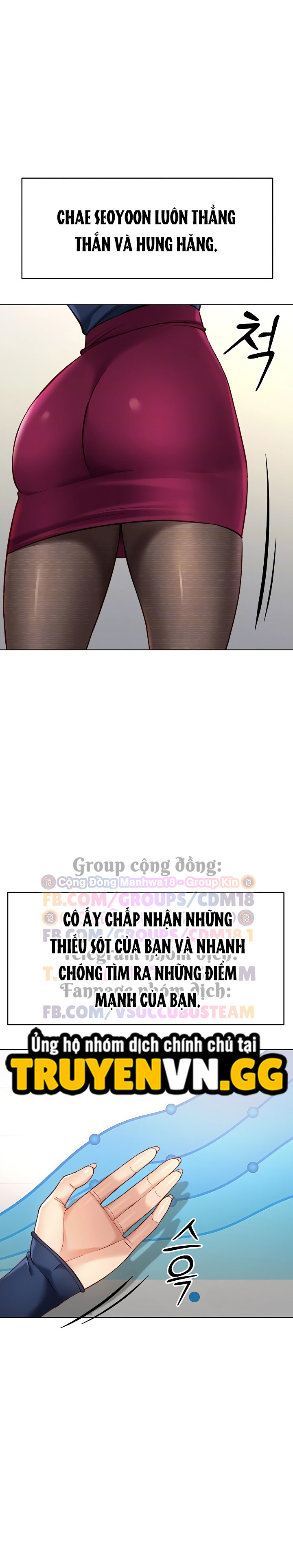 Chương Trình Thao Túng Nhận Thức Chapter 23 - Trang 2