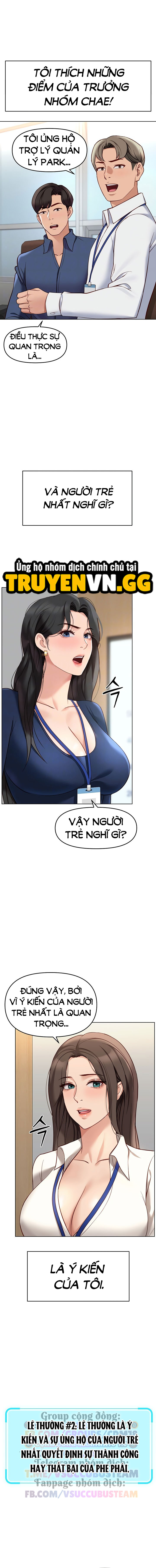 Chương Trình Thao Túng Nhận Thức Chapter 23 - Trang 2