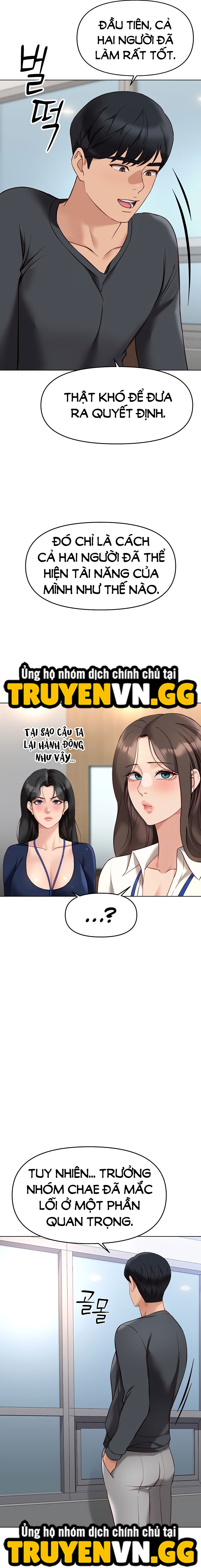 Chương Trình Thao Túng Nhận Thức Chapter 23 - Trang 2