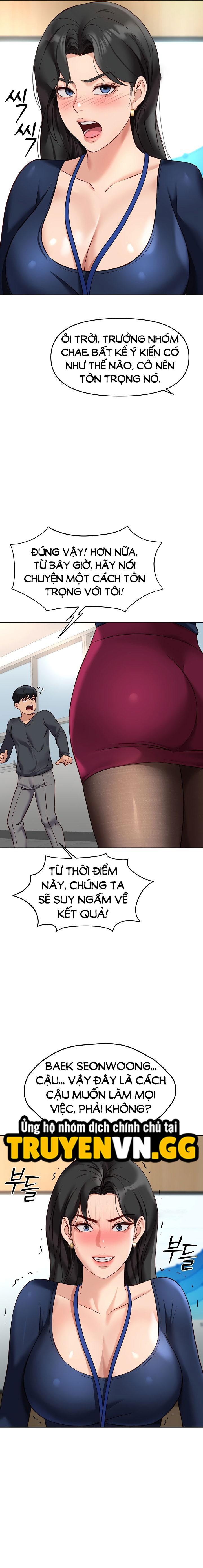 Chương Trình Thao Túng Nhận Thức Chapter 23 - Trang 2