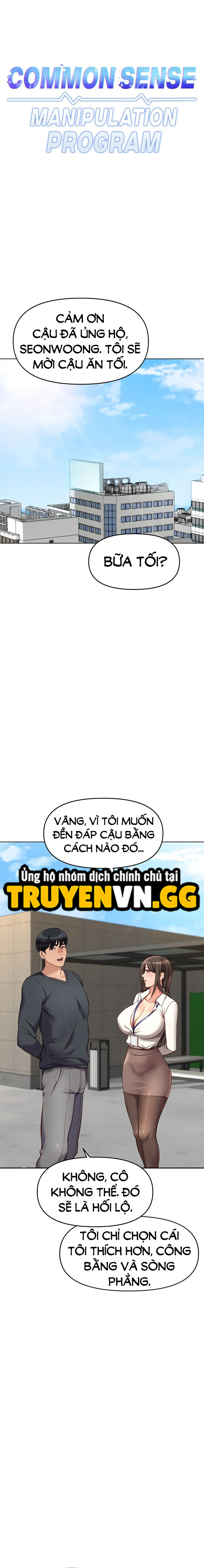 Chương Trình Thao Túng Nhận Thức Chapter 23 - Trang 2