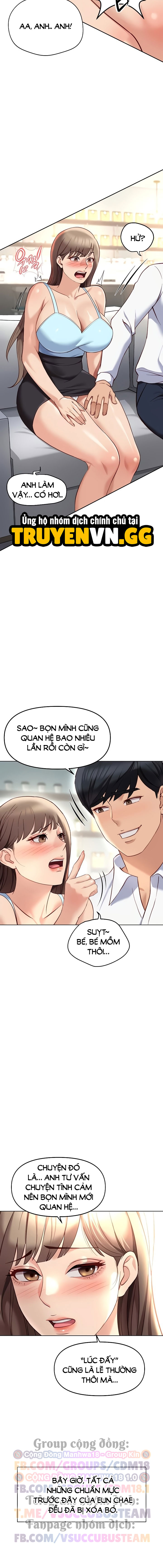 Chương Trình Thao Túng Nhận Thức Chapter 43 - Trang 2