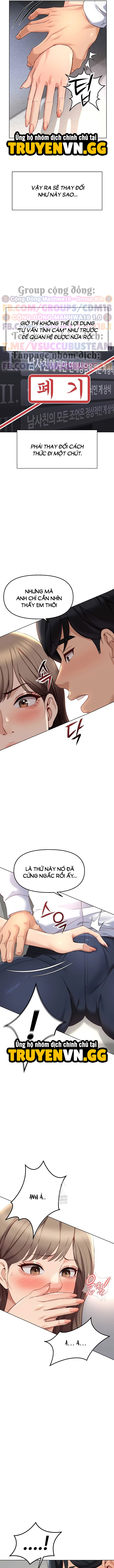 Chương Trình Thao Túng Nhận Thức Chapter 43 - Trang 2