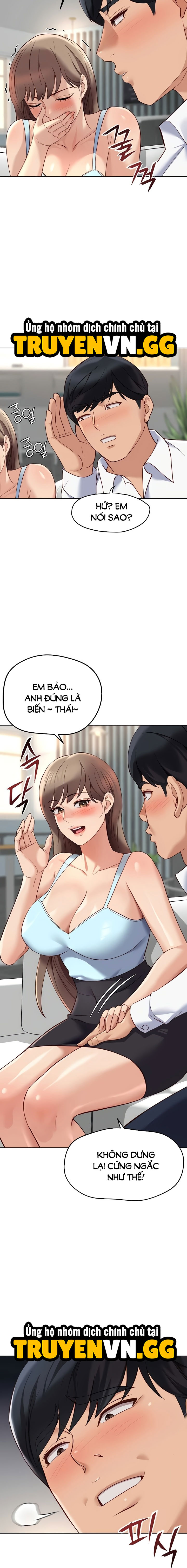 Chương Trình Thao Túng Nhận Thức Chapter 43 - Trang 2