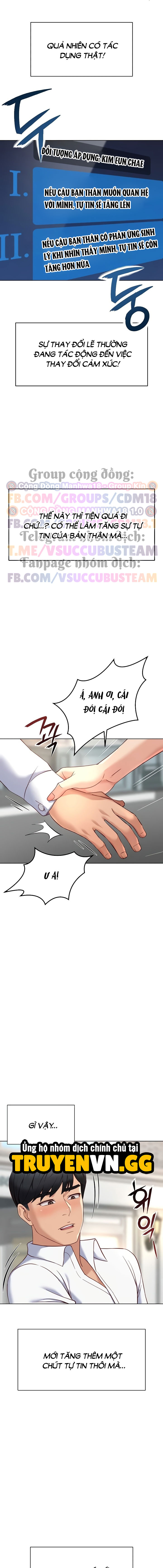 Chương Trình Thao Túng Nhận Thức Chapter 43 - Trang 2