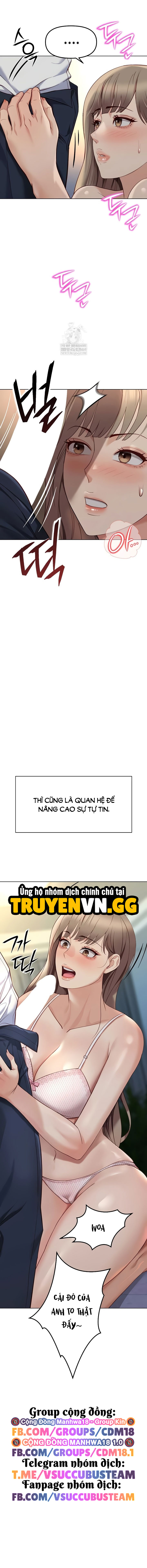 Chương Trình Thao Túng Nhận Thức Chapter 43 - Trang 2