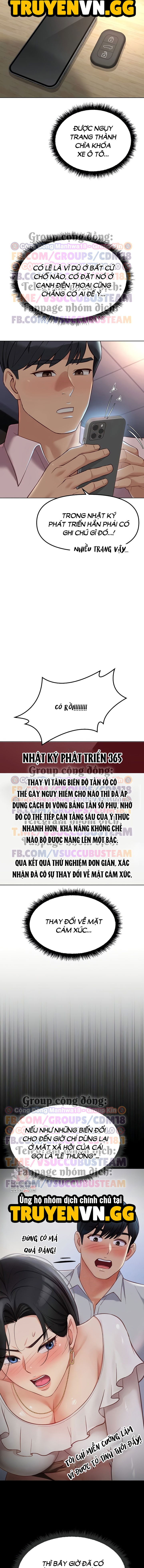 Chương Trình Thao Túng Nhận Thức Chapter 43 - Trang 2