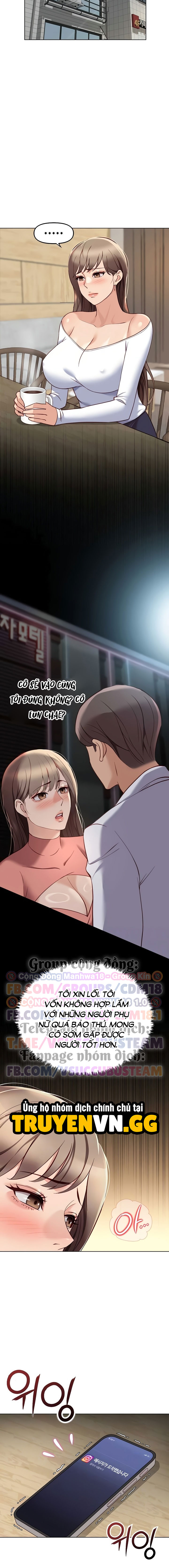 Chương Trình Thao Túng Nhận Thức Chapter 43 - Trang 2