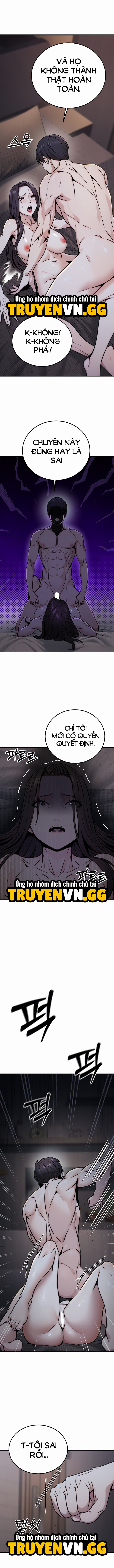 Cuộc Sống Hai Mặt Của Nhân Viên Công Chức Chapter 17 12