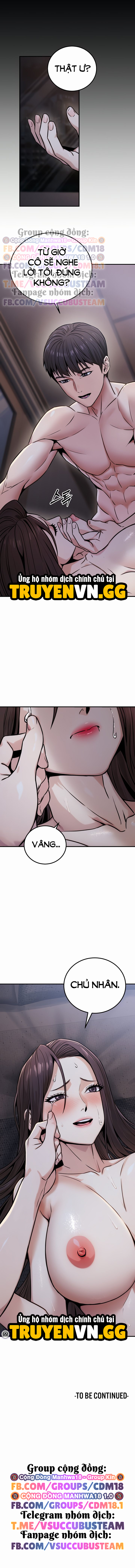 Cuộc Sống Hai Mặt Của Nhân Viên Công Chức Chapter 17 15