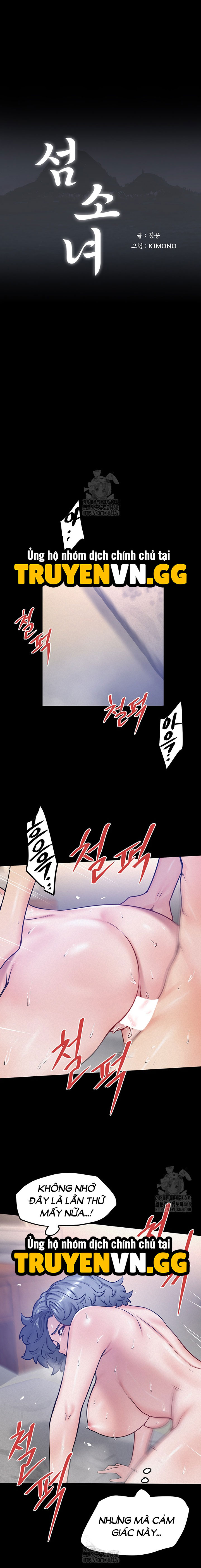 Đảo Thiếu Nữ Chapter 19 8