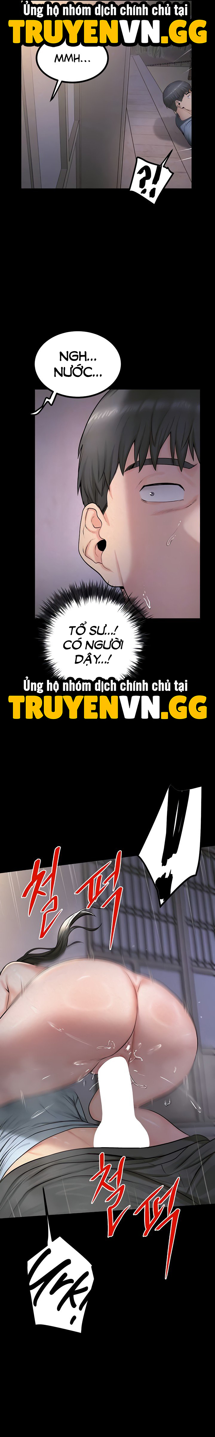 Đảo Thiếu Nữ Chapter 12 - Trang 2