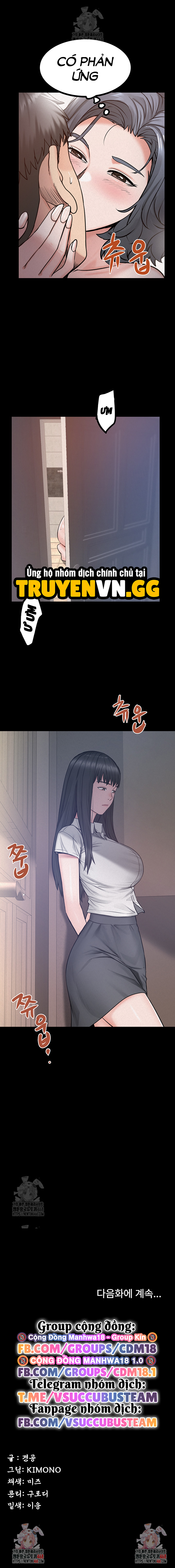 Đảo Thiếu Nữ Chapter 29 - Trang 2