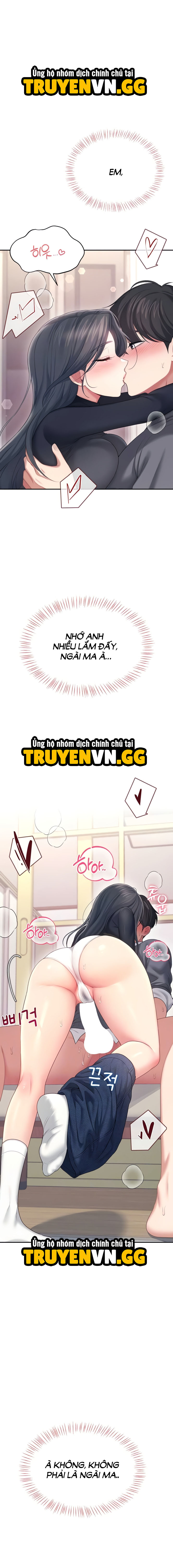 Sextoy Kết Nối Không Dây Chapter 64 - Trang 2