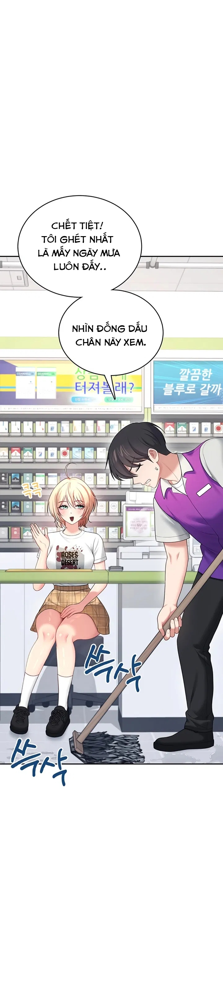 Sextoy Kết Nối Không Dây Chapter 68 - Trang 2