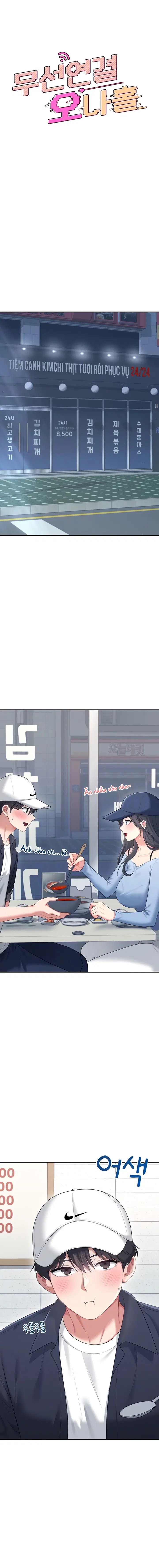 Sextoy Kết Nối Không Dây Chapter 68 - Trang 2