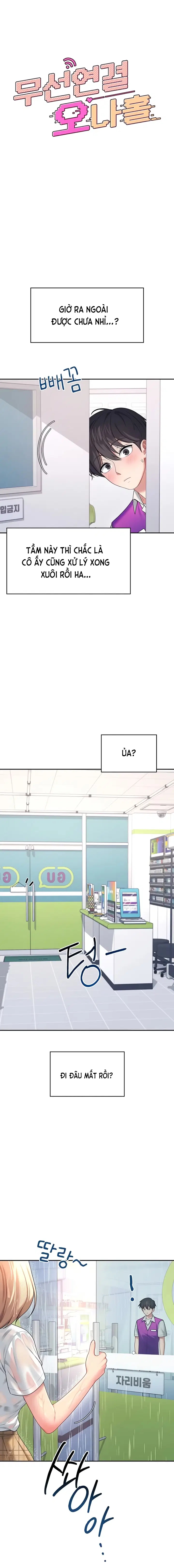 Sextoy Kết Nối Không Dây Chapter 69 - Trang 2