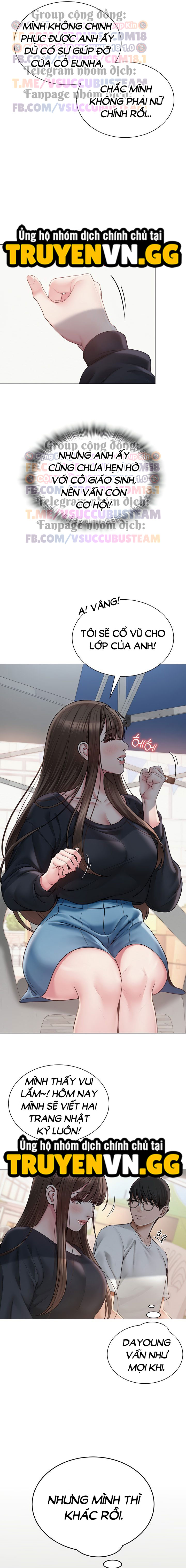 SNS Chapter 20 - Trang 2
