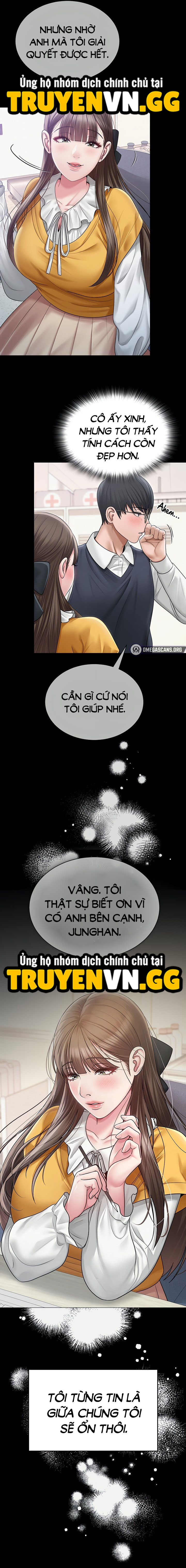 SNS Chapter 20 - Trang 2