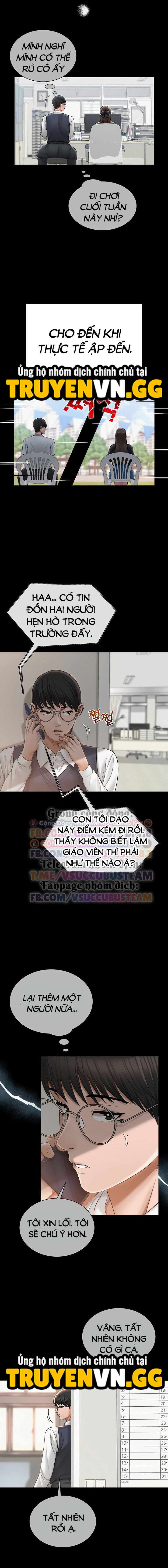 SNS Chapter 20 - Trang 2