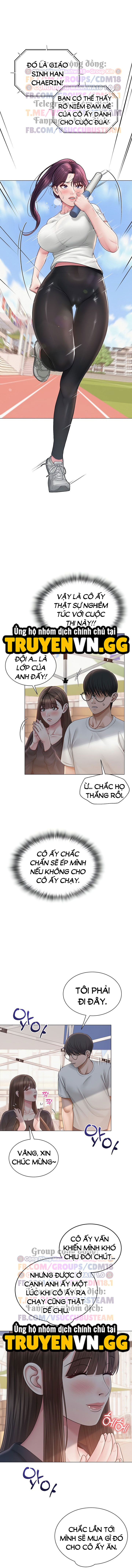 SNS Chapter 20 - Trang 2