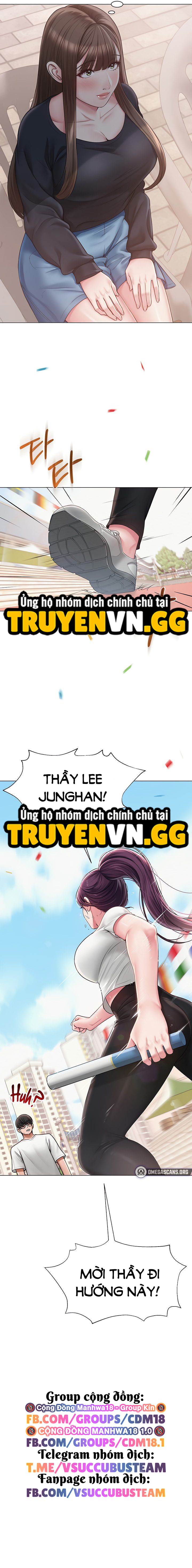 SNS Chapter 20 - Trang 2